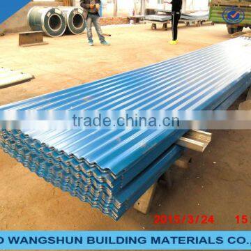 Sinusoidal Waved Profile For Roofing Sheet