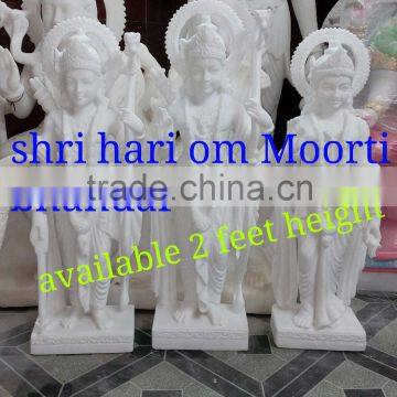 RELIGIOUS RAMDARBAR MARBLE STATUES .