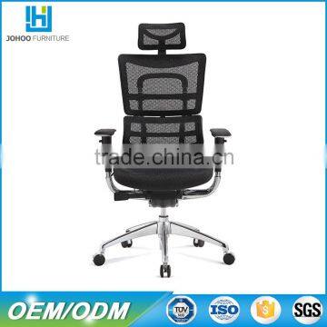 Office chairs with swivel chair / ergonomic computer chair mesh chair / imported lift chair arms adjustable