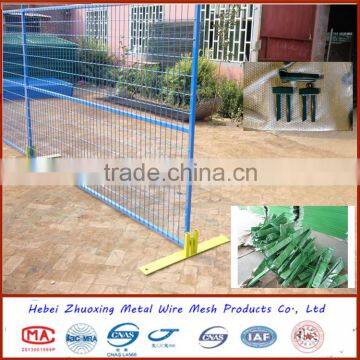 Canada Temporary Fencing /temporary fence feet/wire mesh fence clamp