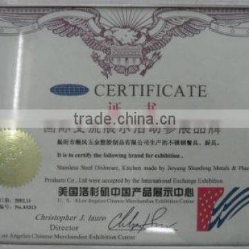 certification