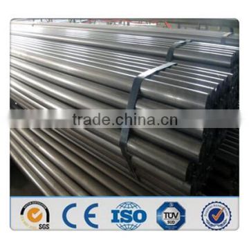 seamless stainless steel pipe