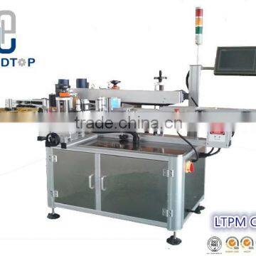 MT-130D Carton Case Sticker Seal Machine