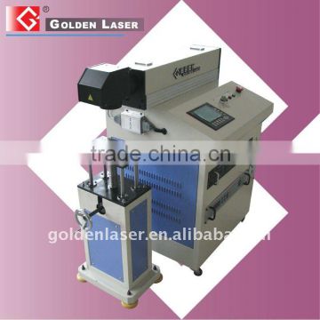 IPG Fiber Laser Metal Marker System