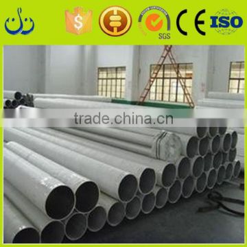 ERW/SSAW/LSAW welded steel pipe