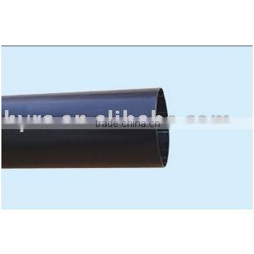 Medium Wall Tube photo-2