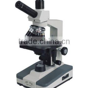 XSP-131T Biological Microscope for Students Use