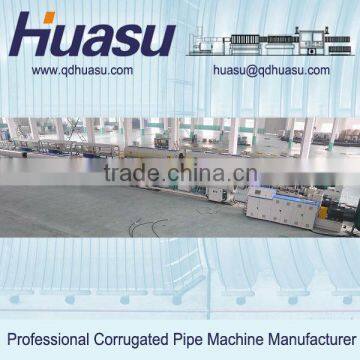 PE gas distribution pipe production line