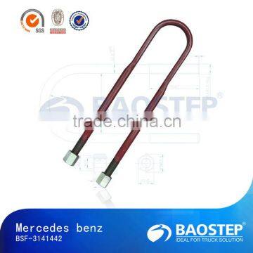 Mercedes Benz auto u-bolt & nut