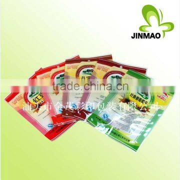 Three side seal printed snack food packaging bag