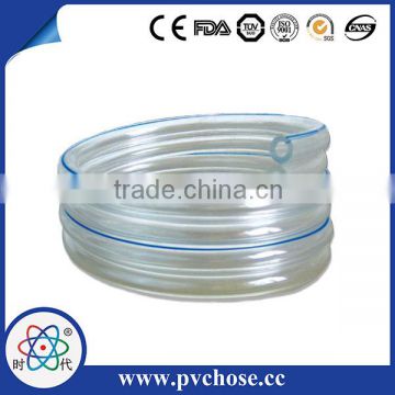 New design crystal clear vinyl tube for food transporting