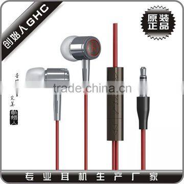 High Quality Metallic Earphone With Microphone and Volume Control photo-6