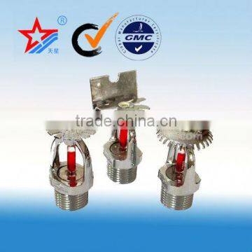 Brass fire sprinkler parts