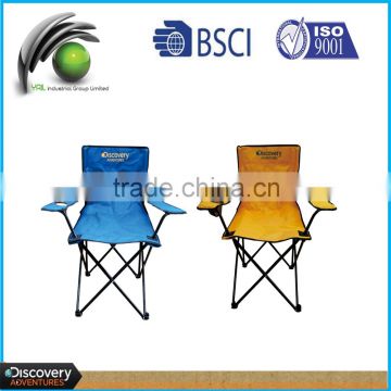 FOLDING CHAIR/OUTDOOR CAMPING CHAIR /DISCOVERY CHAIR