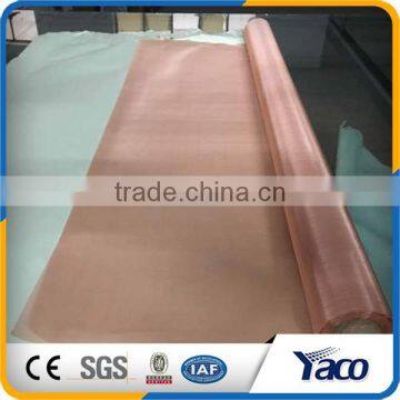 Wide application brass wire mesh brass screen mesh