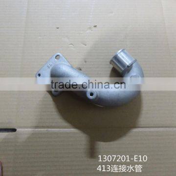 413 Connect the Pipe 1307201-E10 for Xuanli photo-2