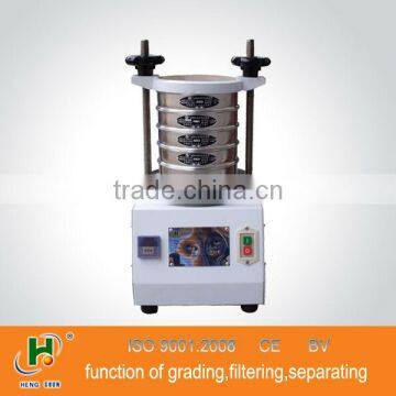 China powder lab vibrating sieve shaker for sale