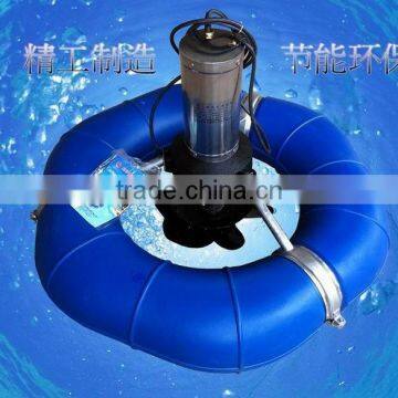 surge wave aerator