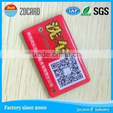 Passive RFID epoxy Tag 13.56Mhz NTAG203 NFC chip with QR code printing and URL encoding