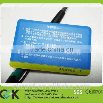 High quality heat-resistant ISO18000-6C RFID labels