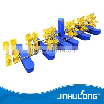 Paddle Wheel Aerator, New Aquaculture Equipment , Shrimp Farming aerato