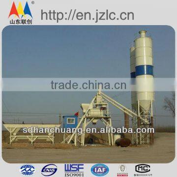 HZS40 Complete Concrete Batching Plant