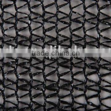 Durable and strong Black shade net