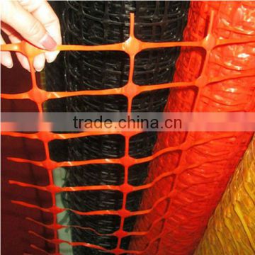 red warning plastic netting