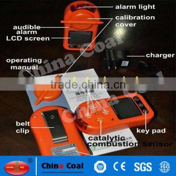 KT602 Portable Multi-gas Detector for CH4,CO,O2 and H2S photo-5