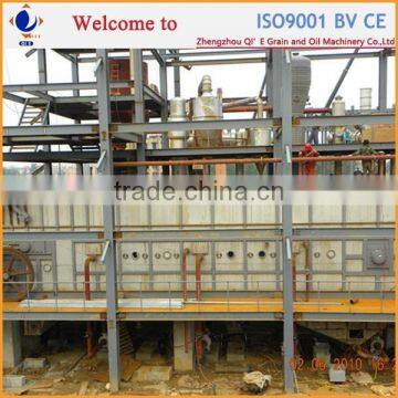 Qi'e Brand High Quality Plant Oil Production photo-2
