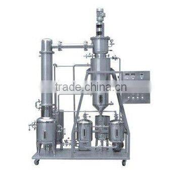 thin film evaporator