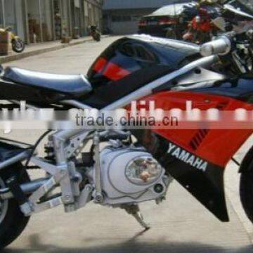 110cc Motorcycle Bike (110-C ) photo-5