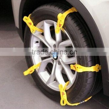 Anti-skid chain, Tyre Protection Chain