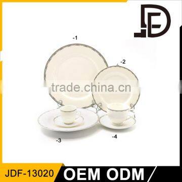 Drinkware ceramic porcelain modern living porcelain dinnerware set, offset printing plate