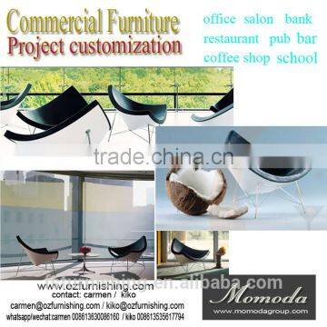 Famous coconut designer modern fashion restaurant public area coffee shop club cheap price chair