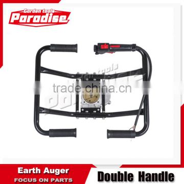 Earth Auger Professional Post Hole Digger Parts Earth Auger metal Double Handle