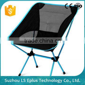 Suzhou Outdoor Lightweight Portable Foldable Compact Collapsible Chair photo-5