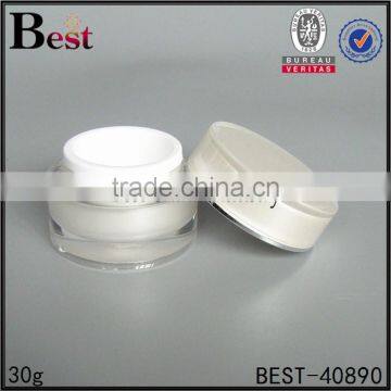 New Design Makeup Product Luxury Acrylic Cosmetic Jar 15g 30g 50g Pearl White Acrylic Cream Jar photo-2