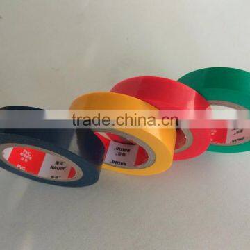 China Factory Wholesales Price Adhesive Colored PVC Insulating Electrical Tape