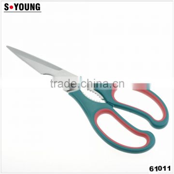 61011 Separable Multifunction Chicken Food Opener Cut Peel Professional Kitchen Scissor