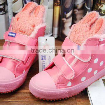 GZYFactory in Guangzhou Fashion Comfortable Kids Shoes Manufacturers China photo-6