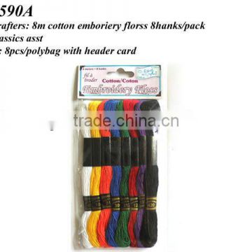 superior embroidery floss