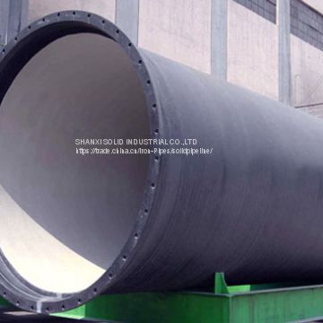 Ductile Iron Pipe(K Type Joint or Mechanical Joint)