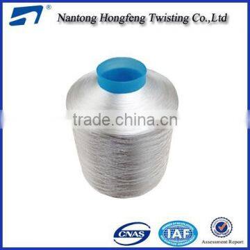 Eco-friendly 100D/36F Viscose Filament Yarn With China Supplier photo-2