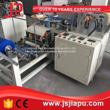 JIAPU Машина для производства пластиковых накладных на обувь photo-2