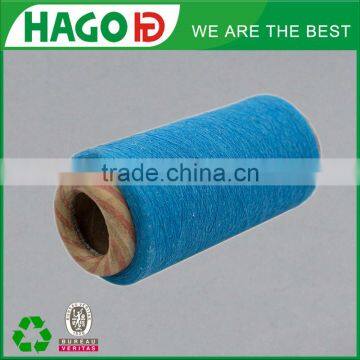 Recycled Cotton Bath Terry Towel Blended Yarn photo-3