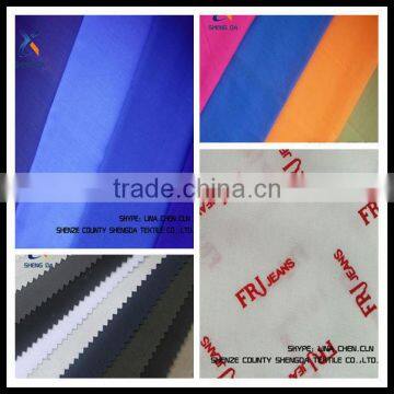 TC 65/35, 45*45,133*72 gray fabric China fabric market wholesale