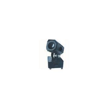2500W Sky Rose Moving Head SKY Search Light IP44 for Outdoor Architecture light