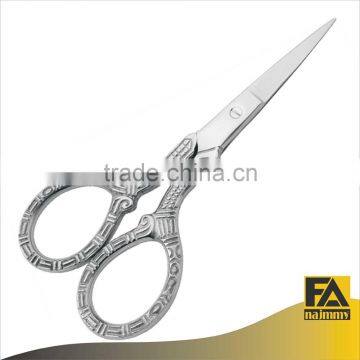 Trimming/Embroidery Scissors Stainless Steel