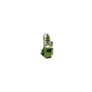 Vertical Injection Molding Machine（CHH-55OST）